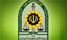 شهدای نیروی انتظامی در آشوب دراویش گنابادی + تصاویر