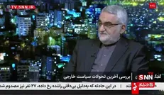 بروجردی: وقتی تاسیسات هسته‌ای بمباران شده، هدف بازرسان آژانس چیست؟ / گروسی باید تجاوز به ایران را محکوم میکرد + فیلم