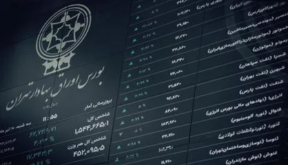 زمان عرضه اولیه وهامون مشخص شد