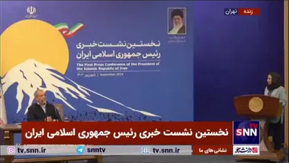 پزشکیان: تلاش میکنیم از زنان در جایگاهی که باید باشند استفاده شود