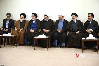 رهبری