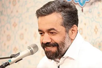 فیلم/ مولودی "ندیده دل به تو دادم" با نوای حاج محمود کریمی