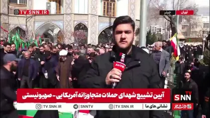 تشییع پیکر سه شهید امنیت در امامزاده علی اکبر چیذر