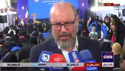 برنامه بنیاد مستضعفان برای مناطق قرمز آموزشی کشور