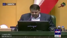 طرح استیضاح وزیر اقتصاد با امضای ۹۱ نماینده مجلس اعلام وصول شد