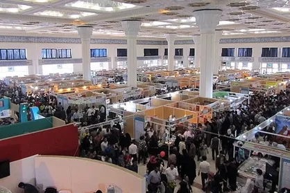 هشت هزار کارت شناسایی برای نمایشگاه کتاب صادر شد/ افتتاح؛ دوازدهم اردیبهشت