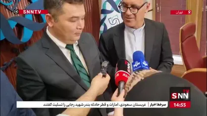 سرمایه&zwnj;گذاری ۵۰ میلیون یورویی ایران در قرقیزستان در قالب صادرات خدمات فنی-مهندسی