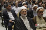 مراسم ختم حجت‌الاسلام والمسلمین احمد احمدی