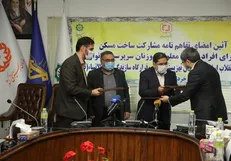 بنیاد مسکن و قرارگاه خاتم الانبیا ۱۵ هزار خانه برای مددجویان بهزیستی می‌سازند