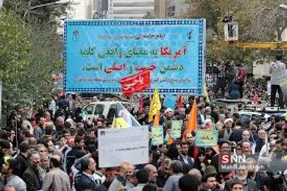 دعوت از مردم برای ایستادگی در مقابل دسیسه&zwnj;های آمریکا و شرکت در راهپیمایی فردا