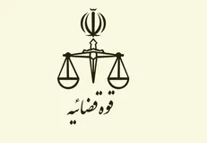 رعایت مصوبه ۹ ماه مرخصی زایمان الزامی است