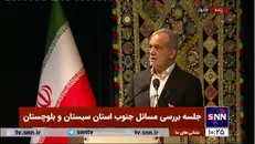پزشکیان: مسلمان با مسلمان دعوا می‌کند؛ اسرائیل از این دعوا‌ها و اختلافات استفاده کرده و کل منطقه را به جان هم انداخته است
