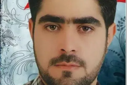 ماجرای شهادت &laquo;سجاد شاه&zwnj;سنایی&raquo; در مقابله با اغتشاشگران سال ۹۶
