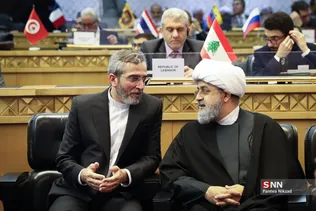 نشست فلسطین