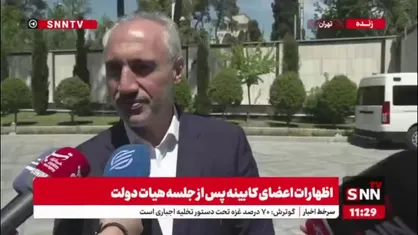 پورمحمدی: احتمال دارد طرح کالابرگ ادامه داشته باشد