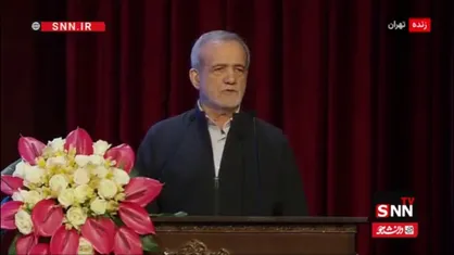 پزشکیان: آقای عراقچی با توصیه&zwnj;ها و سفارش&zwnj;&zwnj;های رهبری در عمان با نمایندگان آمریکا در یک جلسه غیرمستقیم گفتگو خواهد کرد