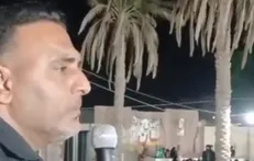 پیکر پسرم فقط از نشان روی پایش قابل شناسایی بود!