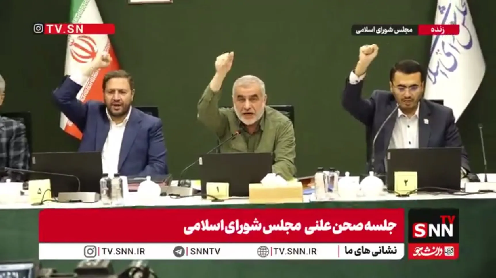 فریاد «مرگ بر آمریکا و مرگ بر اسرائیل» در نشست علنی امروز مجلس+فیلم