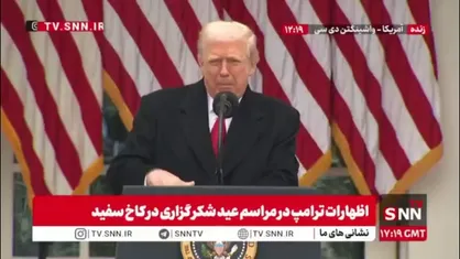 تمسخر شهردار و فرماندار شیکاگو توسط ترامپ: شهردار، فردی ناکارآمده و فرماندار هم آدمی چاق و افتضاحه که باعث نابودی شهر شده!