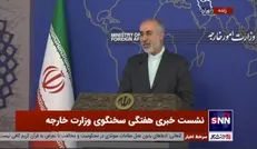 کنعانی: ایران مبتنی بر حقوق بین‌الملل از حقوق خود برای تحرکات و مراودات بین‌المللی استفاده می‌کند