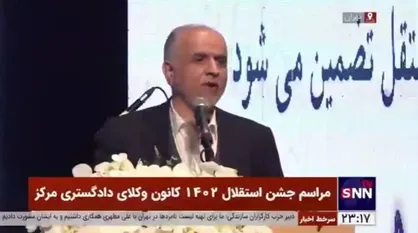تلاش برای شناسایی جایگاه مثبت وکلا در جامعه/گفتمان شایستگی وکلا