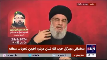 سیدحسن نصرالله: ۳۰۰ موشک کاتیوشا به سمت سرزمین&zwnj;های اشغالی شلیک شد/ می&zwnj;خواستیم گنبد آهنین را مشغول کنیم تا پهپاد&zwnj;های ما عبور کنند