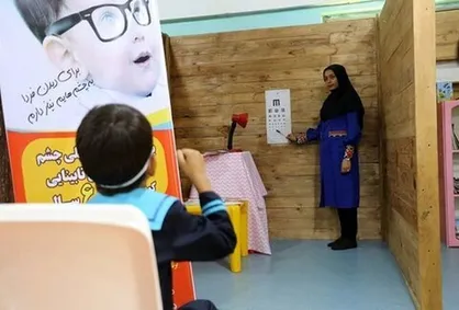 آغاز غربالگری تنبلی چشم کودکان از اردیبهشت&zwnj; ماه