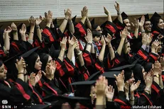 جشن بزرگ «مادر‌تر از مادر» ۲۷ بهمن ماه در دانشگاه تهران برگزار می‌شود