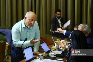 جلسه شورای شهر تهران