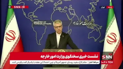 بقایی: متاسفیم که در سطح شورای حقوق بشر حتی یک نشست ویژه یا اضطراری برای بررسی موضوع  غزه تشکیل نشده است