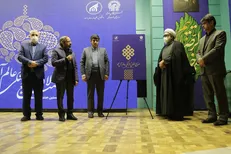 نخستین جشنواره صنایع خلاق فرهنگی عالم آل محمد (ص) در دانشگاه امام رضا(ع) برگزار می‌شود