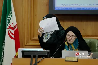 جلسه بررسی لایحه بودجه 98 شورای شهر تهران