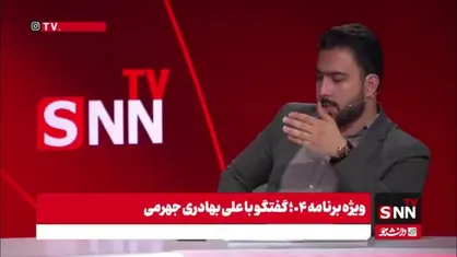 بهادری جهرمی: اگر قطعی برق صنعت بیشتر از قبل بود، رشد صنعتی باید منفی می&zwnj;شد؛ اما رشد مثبت شد