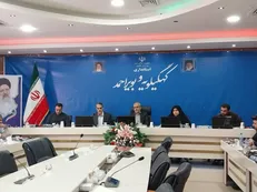 نخستین رویداد مدیریت دانش وزارت کشور در یاسوج برگزار شد