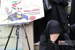 سوگواری شهادت سردار سلیمانی در دانشگاه تهران
