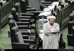 برجام