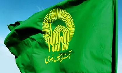 نخستین مدرسه فصلی &laquo;روانشناسی اسلامی&raquo; افتتاح شد