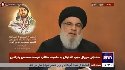 سیدحسن نصرالله: ۶۰ تا ۷۰ درصد درصد شهرک&zwnj;نشینان تمایلی برای بازگشت به سرزمین&zwnj;های اشغالی ندارند/ ۳۰ درصد اسرائیلی&zwnj;ها معتقدند امکان ادامه زندگی در این سرزمین وجود ندارد