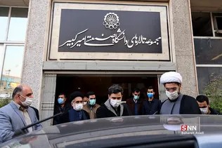مرد میدان