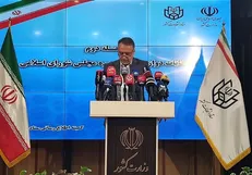 اسلامی: تا کنون ۳ داوطلب ثبت نام قطعی نموده‌اند + فیلم