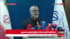پورجمشیدیان: مقامات عراقی قول پیگیری دادند تا ما بتوانیم سفر هوایی بیشتری در اربعین داشته باشیم/ امیدواریم به نتیجه برسد