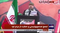 خالد قدومی: اسلحه را تا آزادی کامل سرزمین‌های اشغالی بر دوش نگه می‌داریم