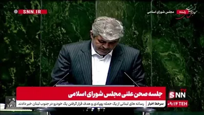 تاجگردون: برای رقابت با کشورهای رقیب در صادرات نفت، باید در طول برنامه هفتم ۲۰۰ میلیارد دلار سرمایه&zwnj;گذاری داشته باشیم