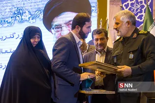 قالیباف