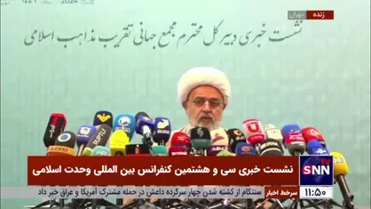 حجت الاسلام شهریاری: امنیت شیعیان خط قرمز ماست/ طالبان باید امنیت را باید برای تمام اقوام و مذاهب فراهم کند