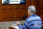 دومین جلسه رسیدگی مجدد به پرونده قتل میترا استاد