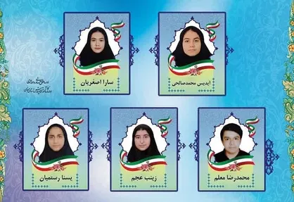 کسب ۵ مدال توسط دانش&zwnj;آموزان سمنانی در جشنواره ملی خوارزمی