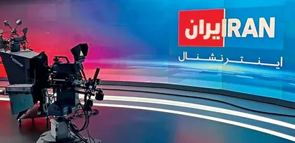 روایت&zwnj;های مضحک اینترنشنال از اتفاقات اخیر ایران که فقط به درد فیلم&zwnj;های تخیلی بالیوود می&zwnj;خورد + فیلم