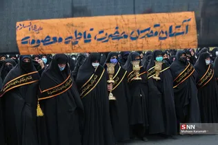 دسته عزاداری خادمان حرم حضرت فاطمه معصومه(س)