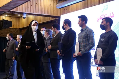 آیین اختتامیه &laquo;سومین جشنواره فرهنگ&raquo; دانشگاه تهران